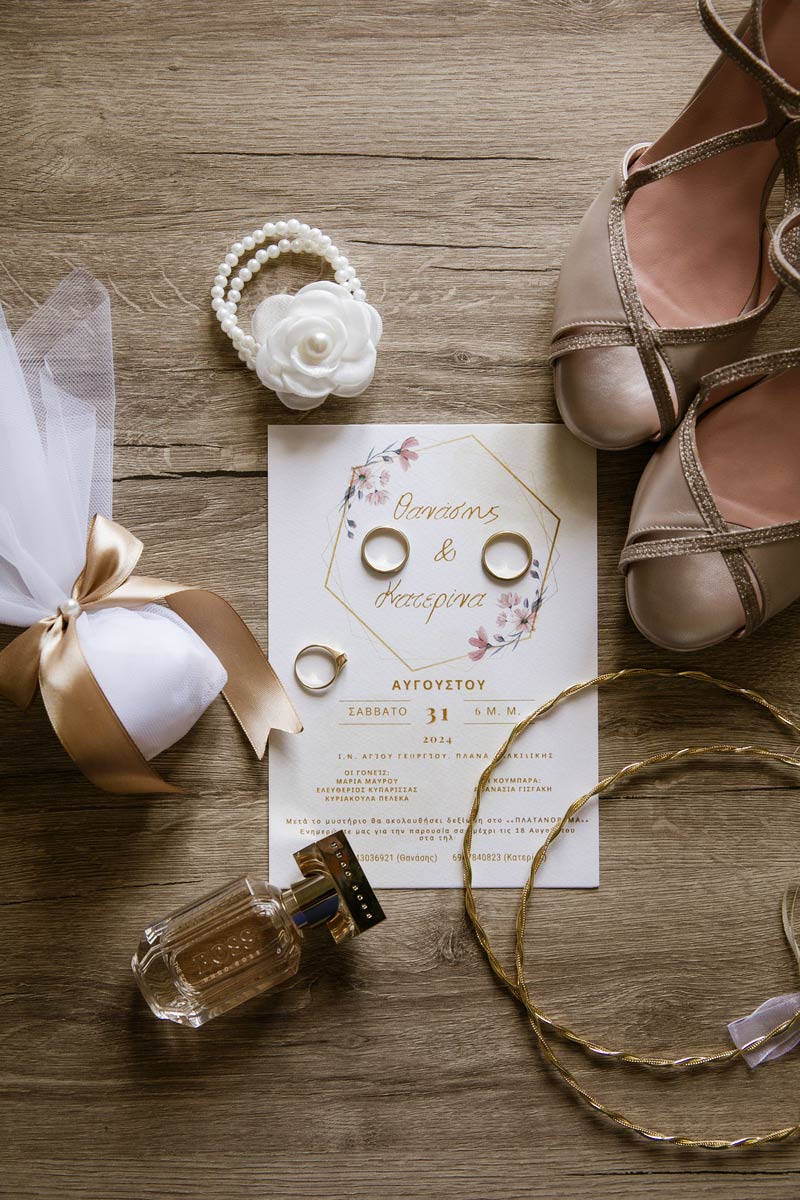 Θανάσης & Κατερίνα  - Χαλκιδική  : Real Wedding by Mavrou Sofia Photography